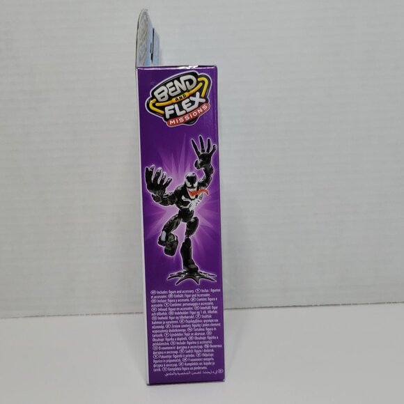 Hasbro & Kenner 2022 Venom 2 Action Figure Set Bend Flex & Kenner Marvel Legends - Picture 5 of 10